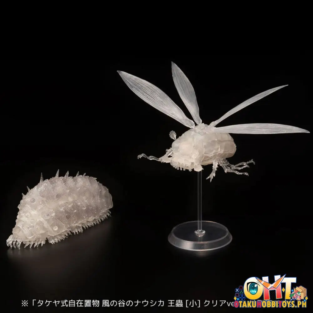 Sentinel Takeya Style Jizai Okimono Nausicaa Of The Valley Wind Ushiabu Clear Ver. Articulated