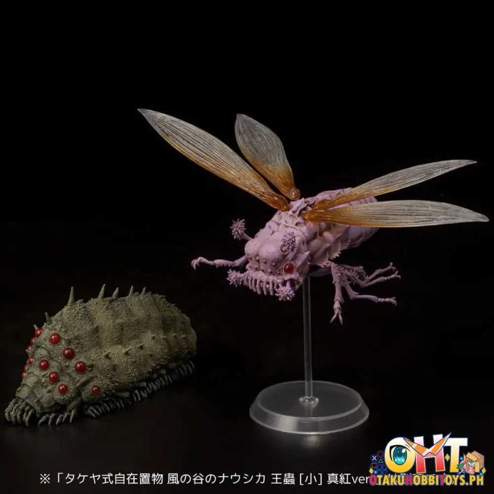 Sentinel Takeya Style Jizai Okimono Nausicaa Of The Valley Wind Ushiabu Movie Main Story Color Ver.