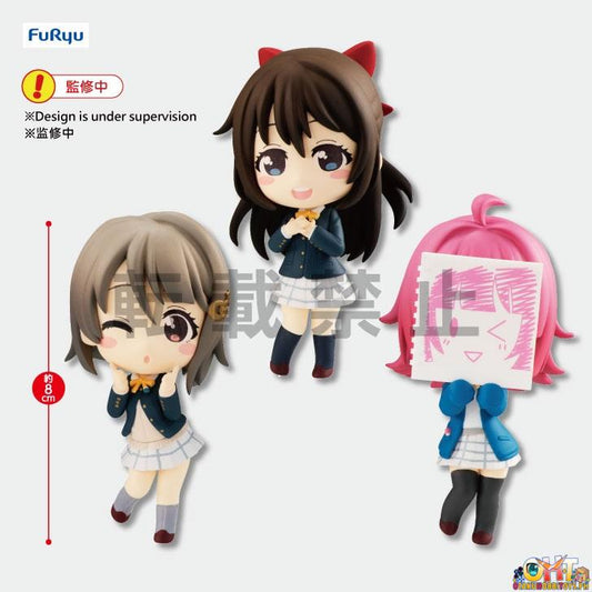 Furyu Love Live! Nijigasaki High School Idol Club Chobirume Figure Set 4
