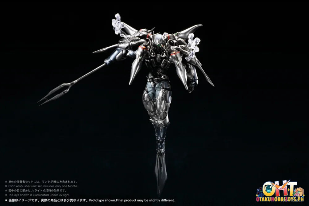 SEXYICE2019 SEXYICE2019 1/12 Vermin Series Unkval Assault Type-2 Ambusher