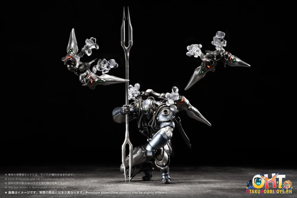 SEXYICE2019 SEXYICE2019 1/12 Vermin Series Unkval Assault Type-2 Ambusher