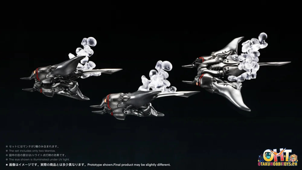 SEXYICE2019 SEXYICE2019 Vermin Series EAE Biological Weapon Multi-Purpose Submersible Manta