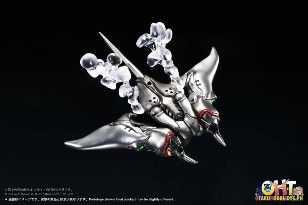 SEXYICE2019 SEXYICE2019 Vermin Series EAE Biological Weapon Multi-Purpose Submersible Manta