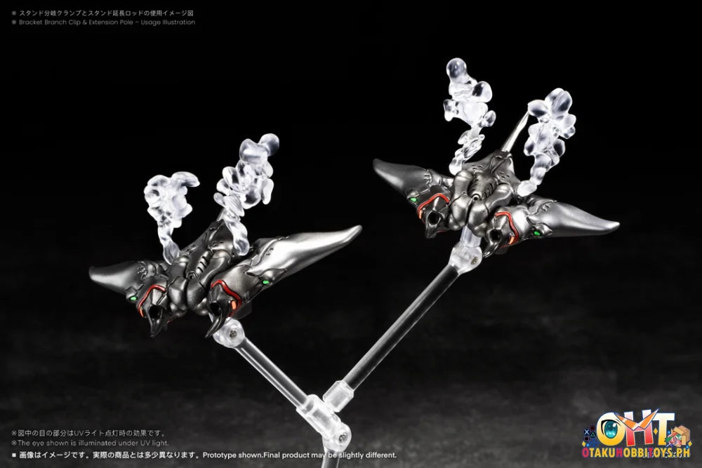 SEXYICE2019 SEXYICE2019 Vermin Series EAE Biological Weapon Multi-Purpose Submersible Manta