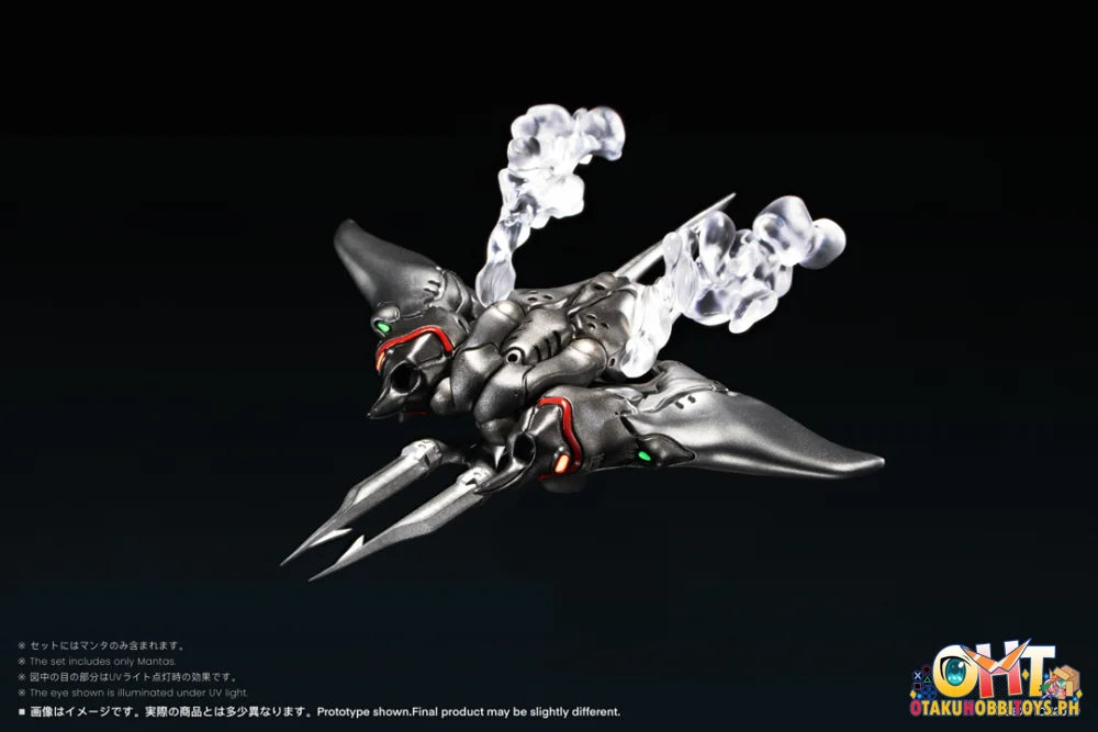 SEXYICE2019 SEXYICE2019 Vermin Series EAE Biological Weapon Multi-Purpose Submersible Manta