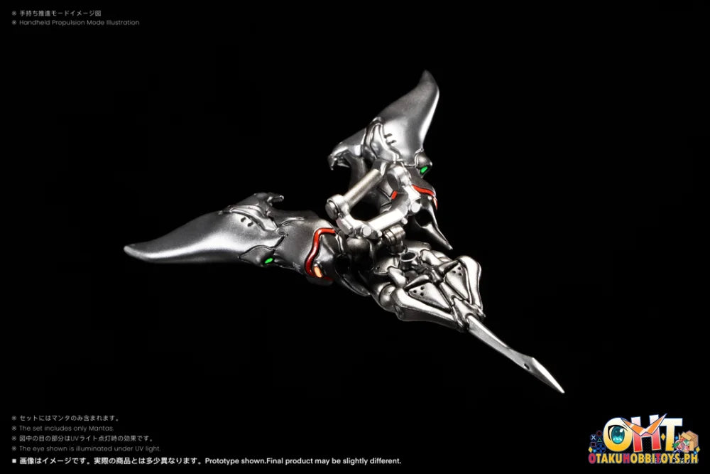 SEXYICE2019 SEXYICE2019 Vermin Series EAE Biological Weapon Multi-Purpose Submersible Manta