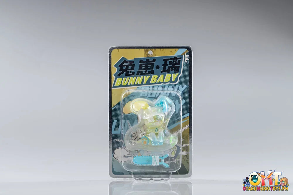 Shenzhen Mabell Animation Development Faceless:Bunny Baby(RE)