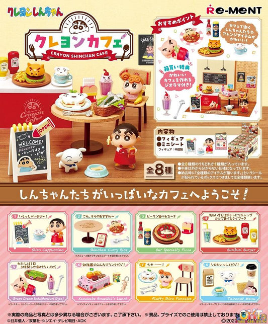 Re-Ment Crayon Shinchan Cafe [Box of 8]