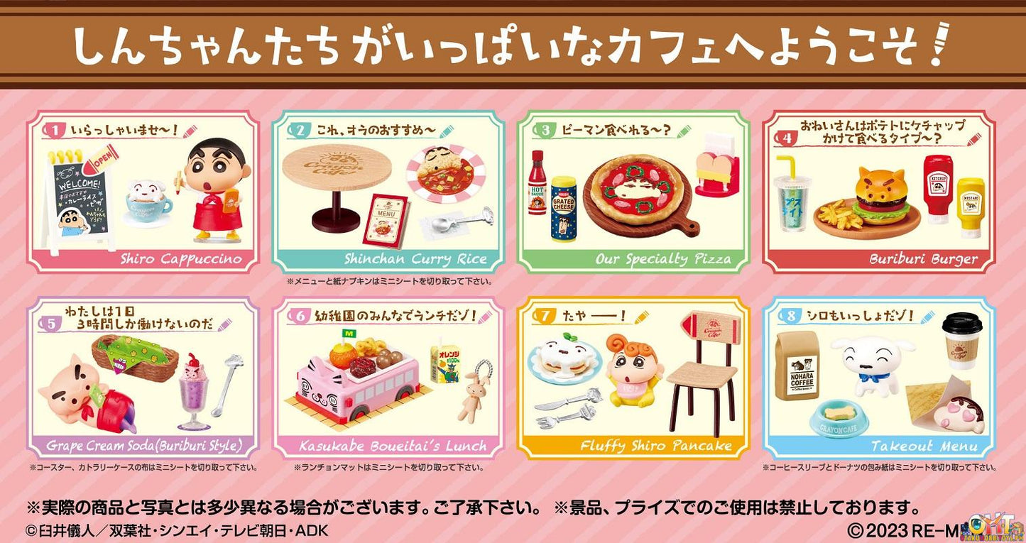Re-Ment Crayon Shinchan Cafe [Box of 8]