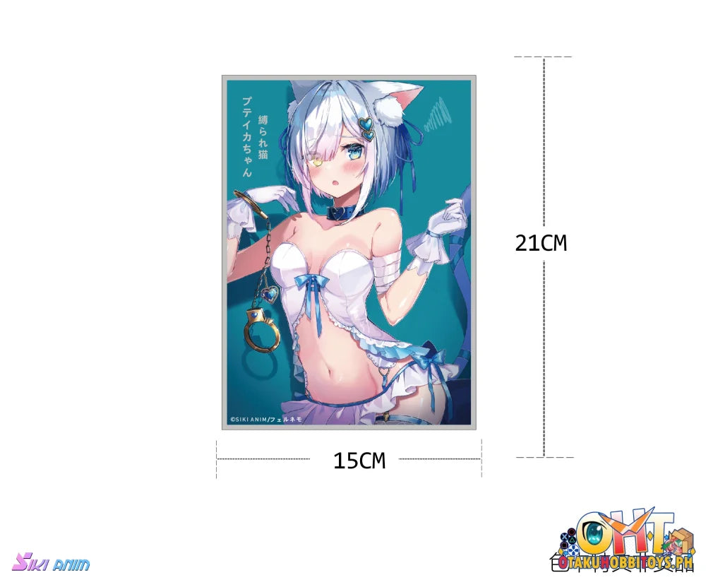 SIKI ANIM 1/7 Shibarare Neko Putika-chan DELUXE EDITION - Scale Figure