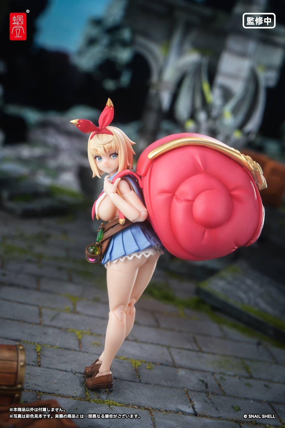 Snail Shell RPGEX-06 Adventurer Snail 1/12 Complete Model & Optional Part (set)