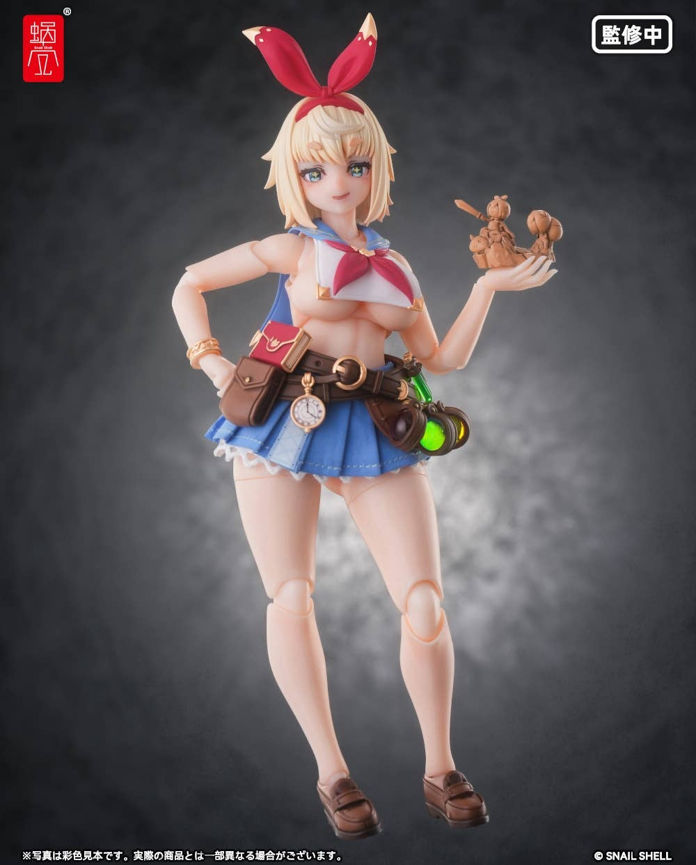 Snail Shell RPGEX-06 Adventurer Snail 1/12 Complete Model & Optional Part (set)