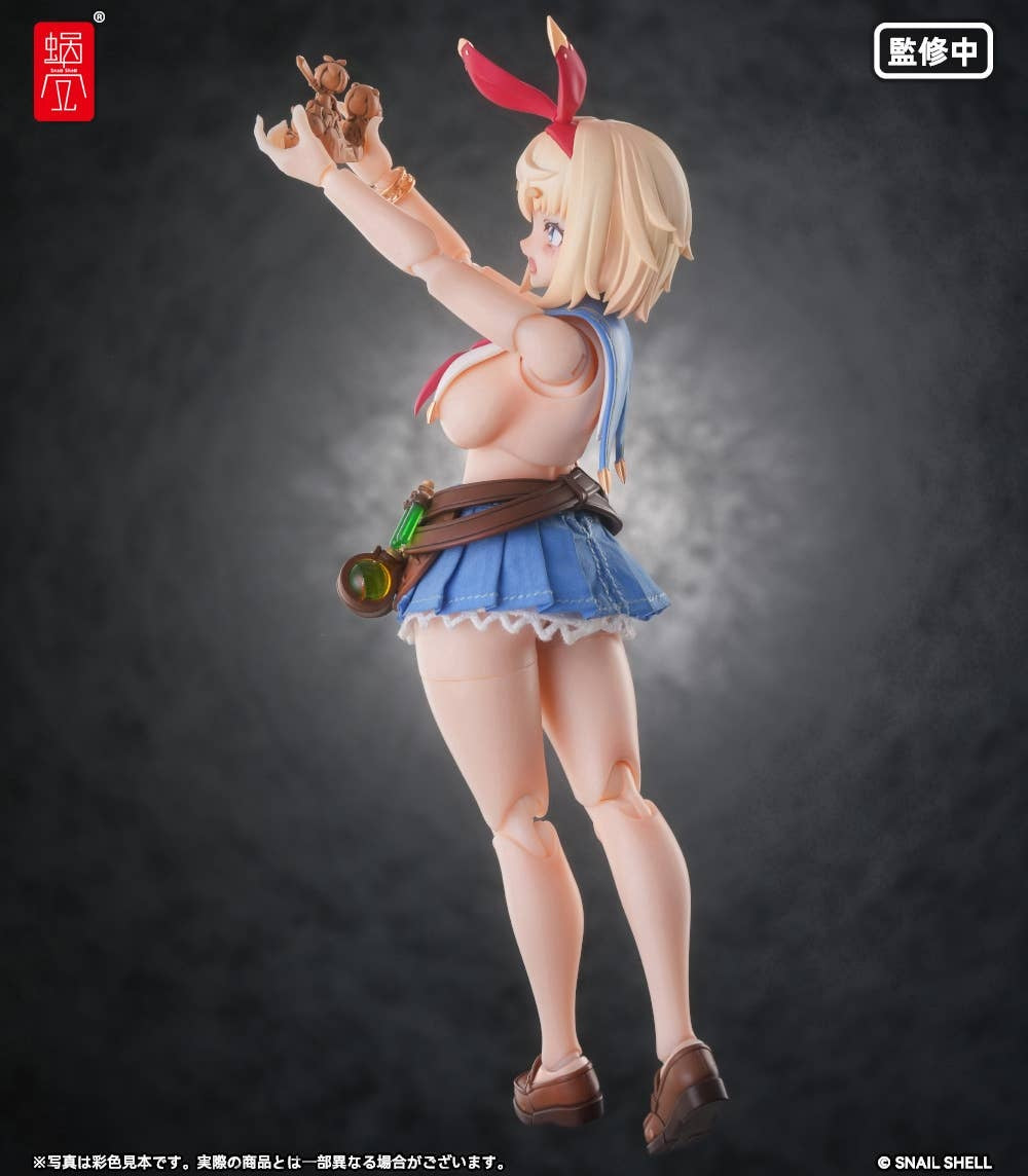 Snail Shell RPGEX-06 Adventurer Snail 1/12 Complete Model & Optional Part (set)