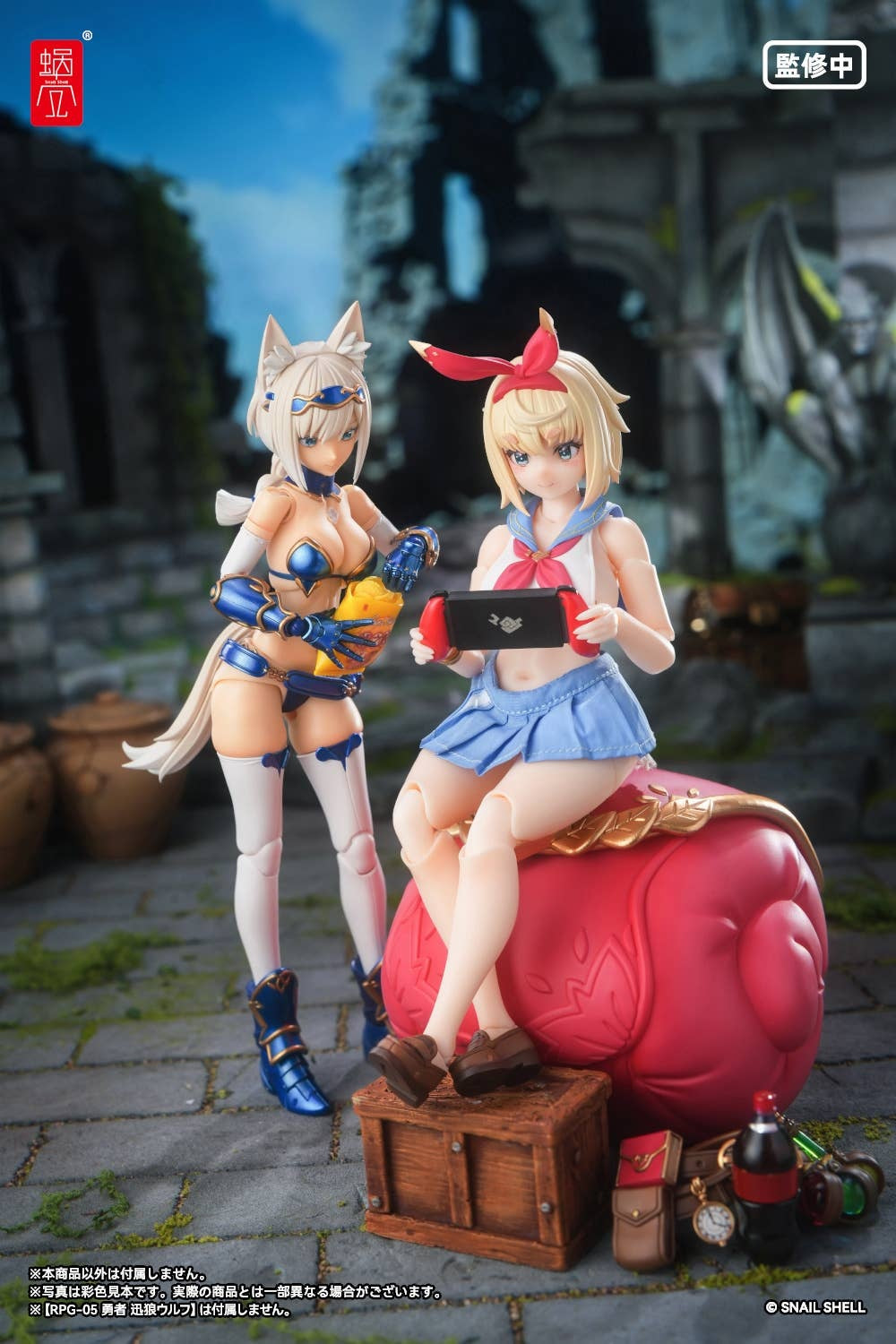 Snail Shell RPGEX-06 Adventurer Snail 1/12 Complete Model & Optional Part (set)