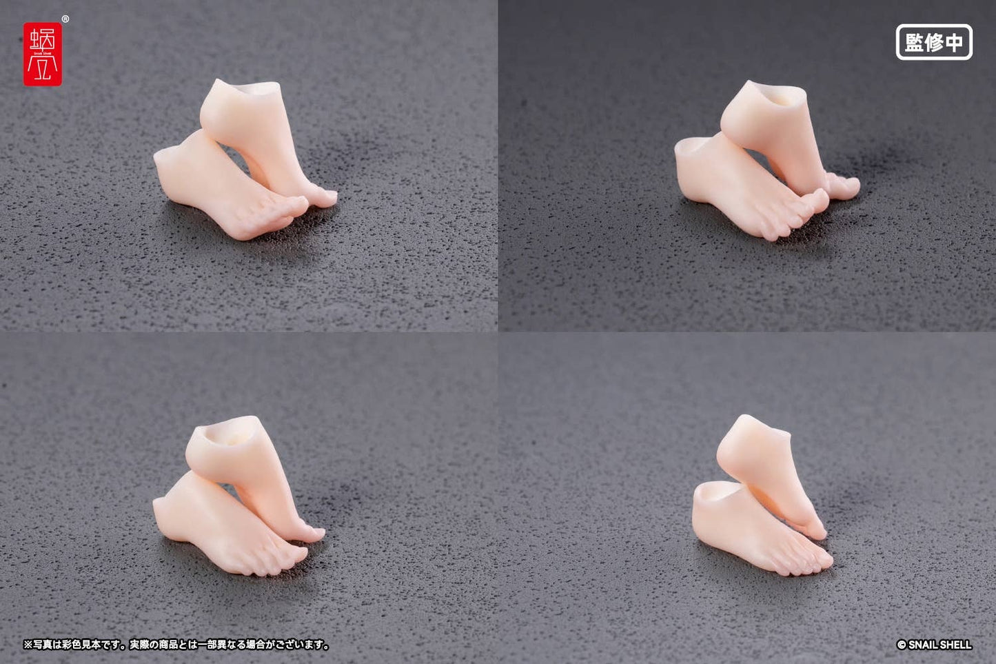 Snail Shell RPGEX-06 Adventurer Snail 1/12 Complete Model & Optional Part (set)