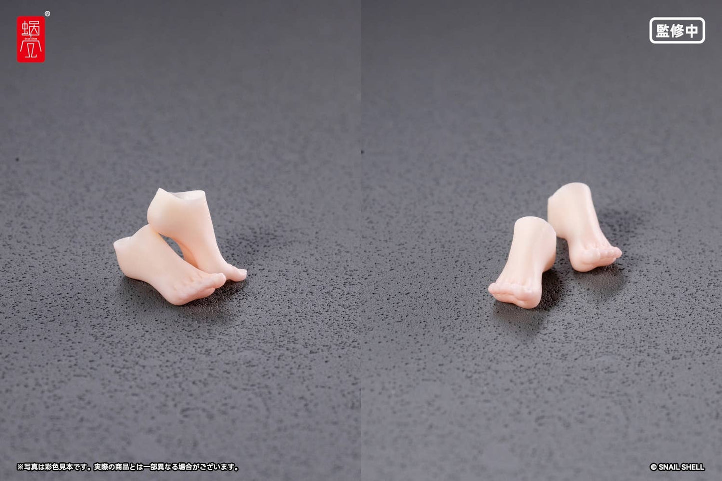 Snail Shell RPGEX-06 Adventurer Snail 1/12 Complete Model & Optional Part (set)