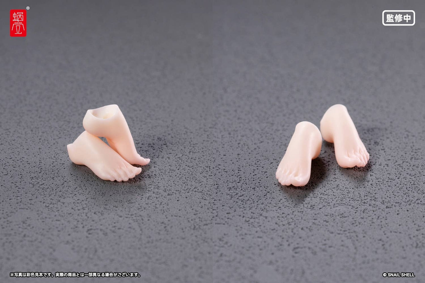 Snail Shell RPGEX-06 Adventurer Snail 1/12 Complete Model & Optional Part (set)