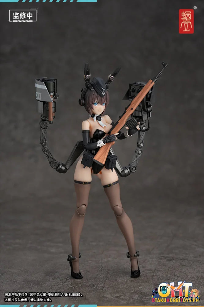 Snail Shell 1/12 Armored Bunny Girl ANNELIESE RA-03 + Accessory Set Articulated Figure