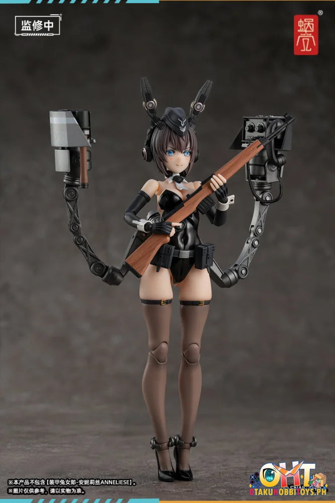 Snail Shell 1/12 Armored Bunny Girl ANNELIESE RA-03 + Accessory Set Articulated Figure