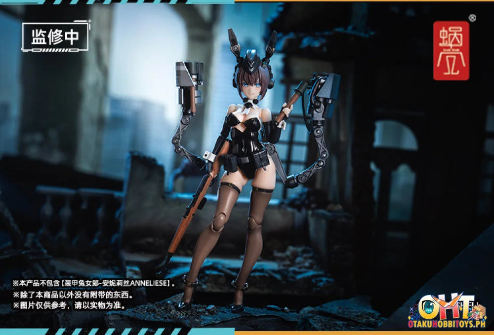 Snail Shell 1/12 Armored Bunny Girl ANNELIESE RA-03 + Accessory Set Articulated Figure