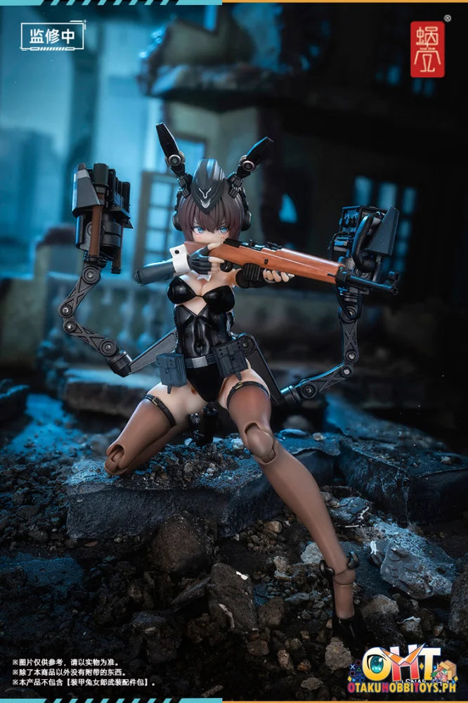 Snail Shell 1/12 Armored Bunny Girl ANNELIESE RA-03 + Accessory Set Articulated Figure