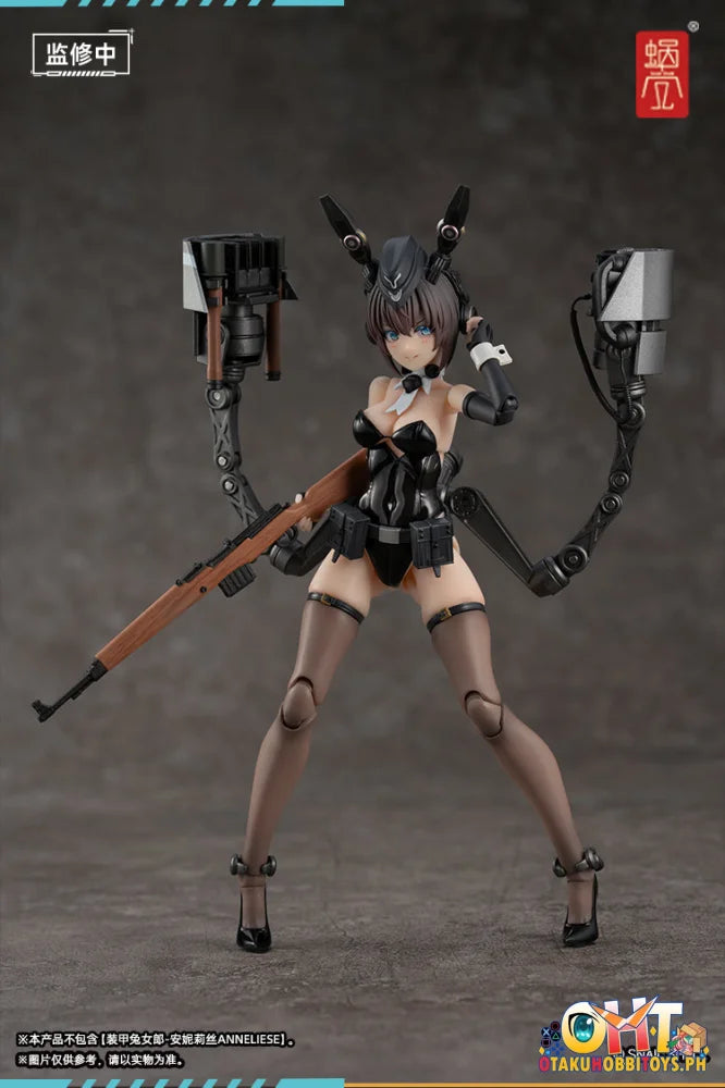 Snail Shell 1/12 Armored Bunny Girl ANNELIESE RA-03 + Accessory Set Articulated Figure