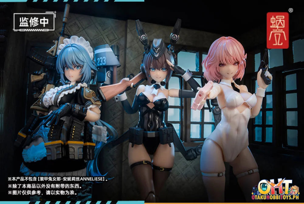 Snail Shell 1/12 Armored Bunny Girl ANNELIESE RA-03 + Accessory Set Articulated Figure