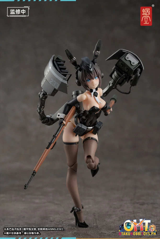 Snail Shell 1/12 Armored Bunny Girl ANNELIESE RA-03 + Accessory Set Articulated Figure