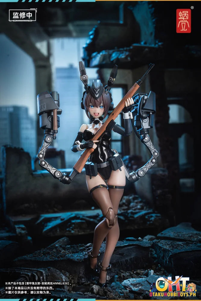 Snail Shell 1/12 Armored Bunny Girl ANNELIESE RA-03 + Accessory Set Articulated Figure