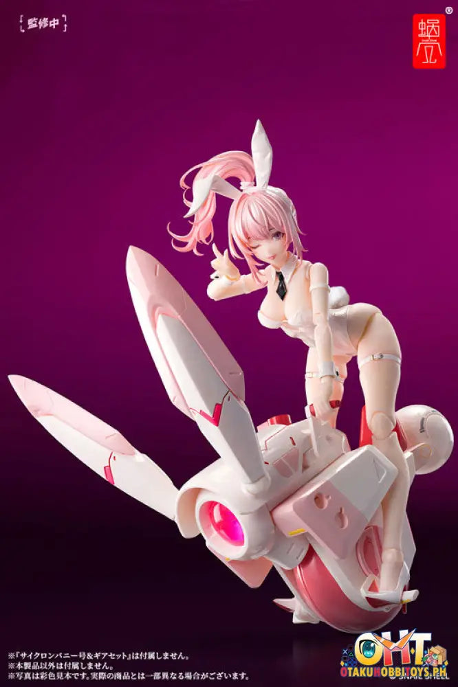 Snail Shell 1/12 Bunny Girl Aileen Ss - Bga Articulated Figure