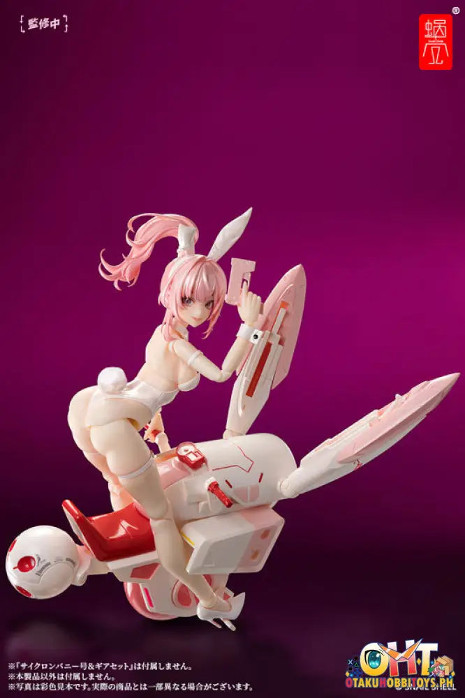 Snail Shell 1/12 Bunny Girl Aileen Ss - Bga Articulated Figure
