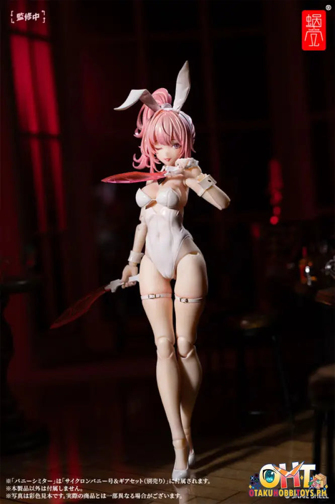 Snail Shell 1/12 Bunny Girl Aileen Ss - Bga Articulated Figure