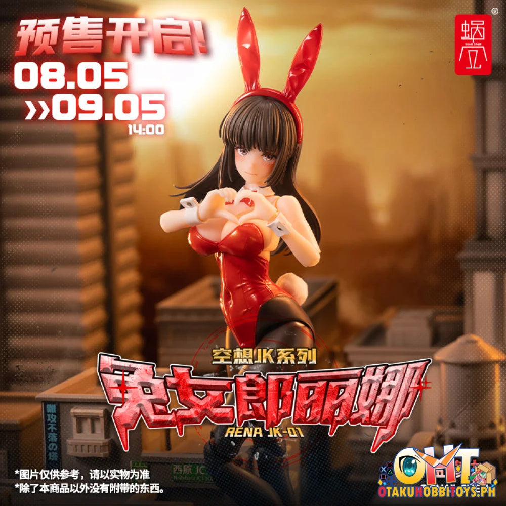 SNAIL SHELL 1/12 FANTASY JK SERIES JK-01 BUNNY GIRL RENA Articulated Figure