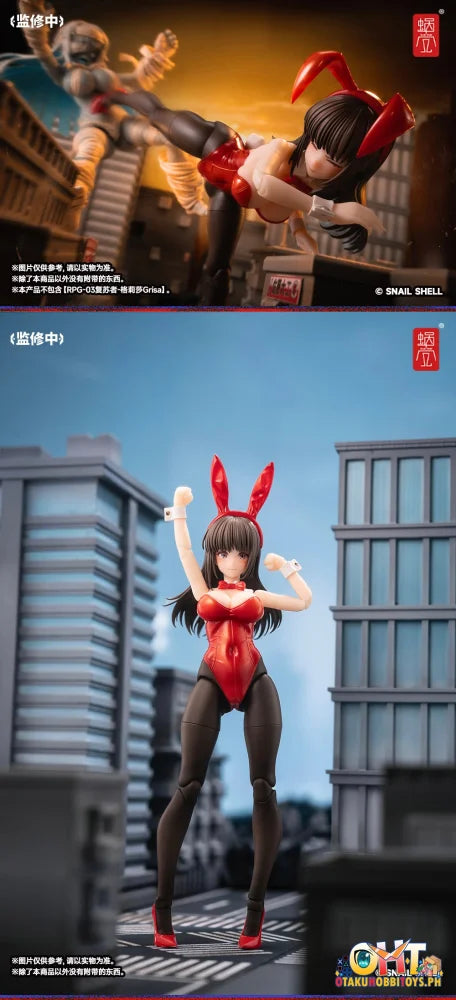 SNAIL SHELL 1/12 FANTASY JK SERIES JK-01 BUNNY GIRL RENA Articulated Figure