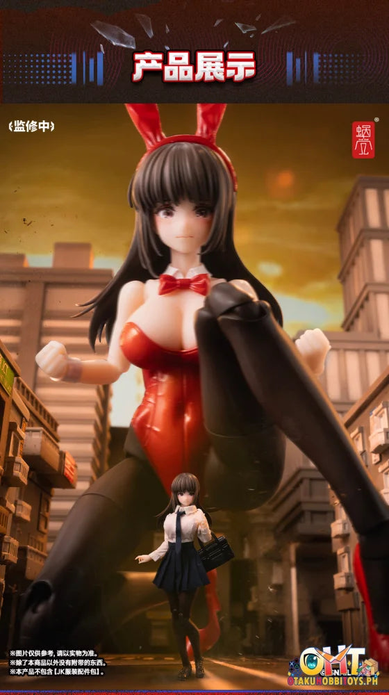 SNAIL SHELL 1/12 FANTASY JK SERIES JK-01 BUNNY GIRL RENA Articulated Figure