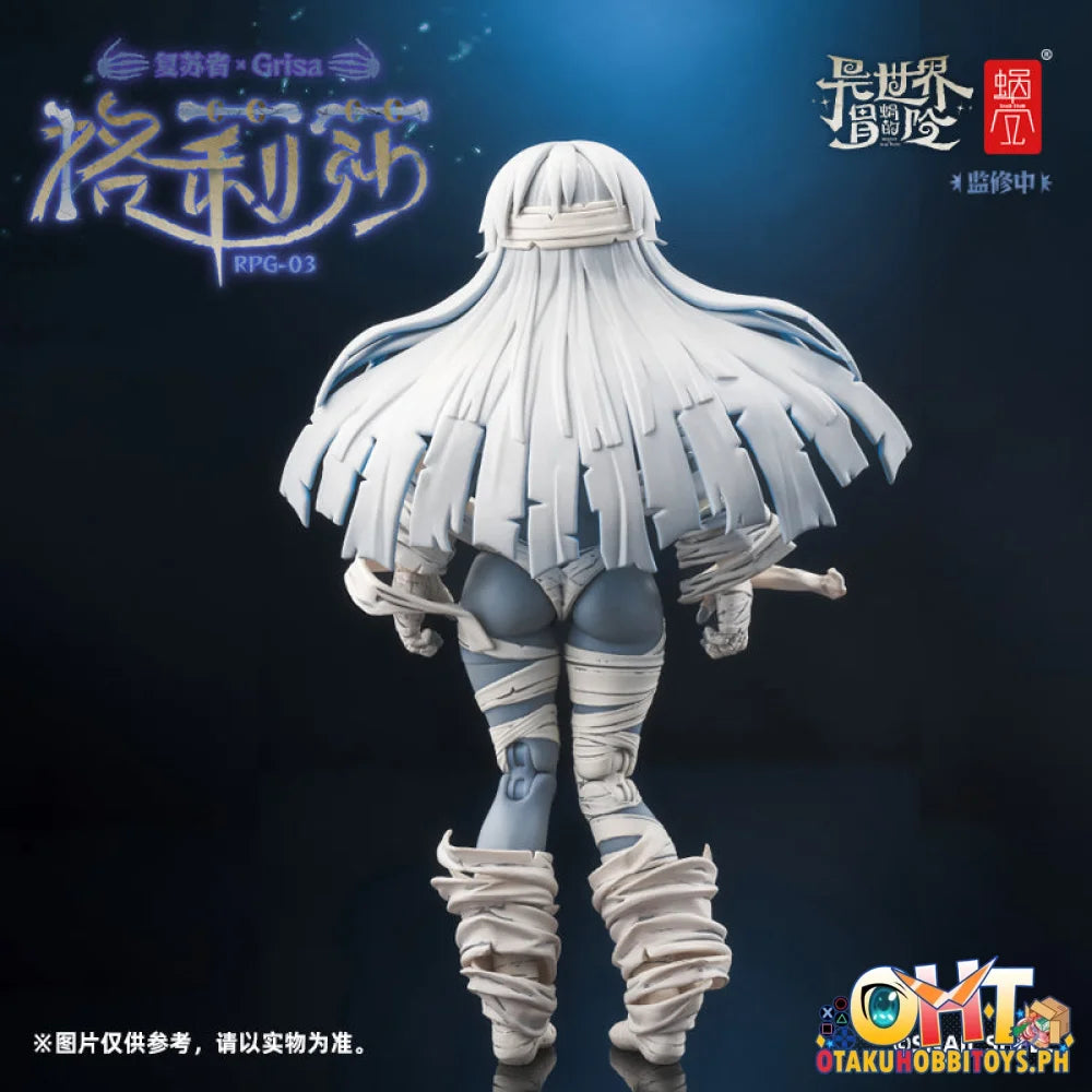 Snail Shell 1/12 Grisa Rpg-03 Articulated Figure