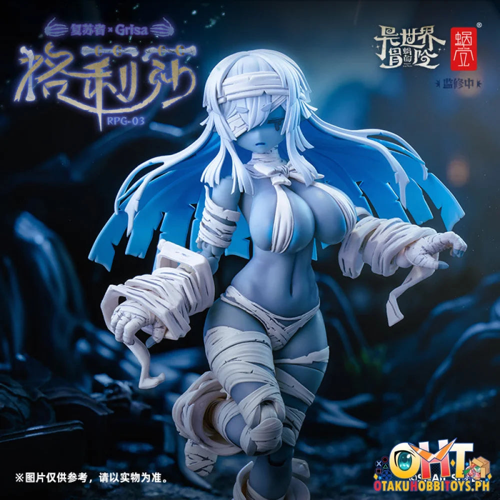 Snail Shell 1/12 Grisa Rpg-03 Articulated Figure