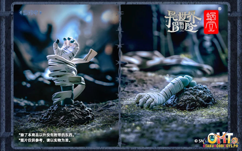 Snail Shell 1/12 Grisa Rpg-03 Articulated Figure