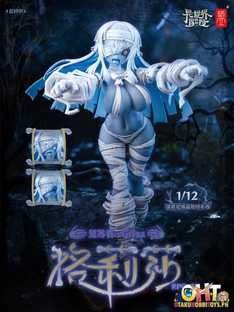 Snail Shell 1/12 Grisa Rpg-03 Articulated Figure