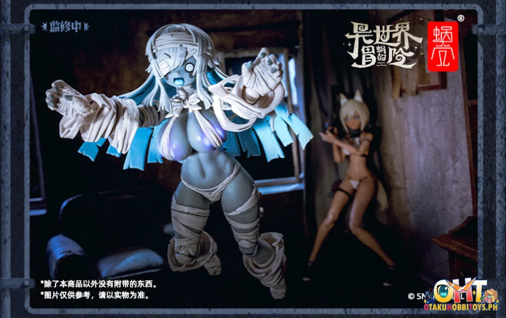 Snail Shell 1/12 Grisa Rpg-03 Articulated Figure