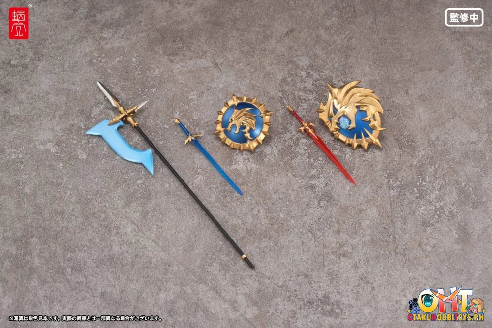 Snail Shell 1/12 Hero Wolf & Weapon Optional Parts Articulated Figure