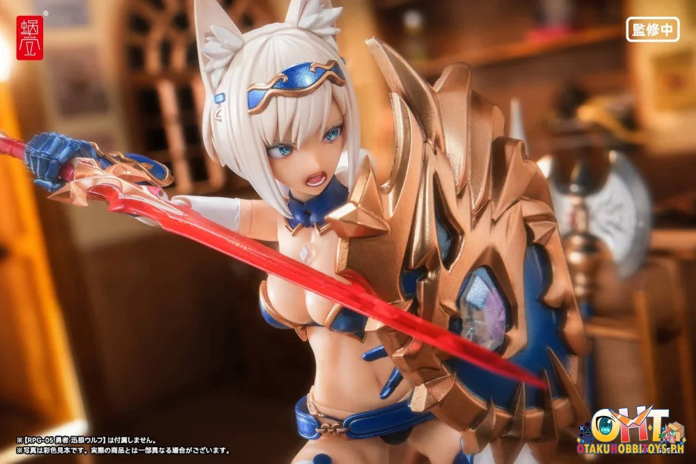 Snail Shell 1/12 Hero Wolf & Weapon Optional Parts Articulated Figure