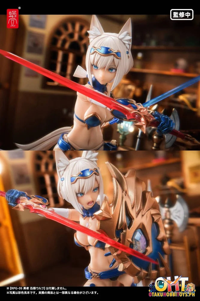 Snail Shell 1/12 Hero Wolf & Weapon Optional Parts Articulated Figure