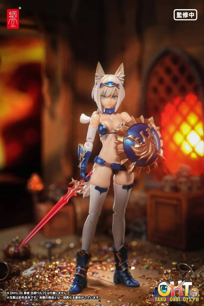 Snail Shell 1/12 Hero Wolf & Weapon Optional Parts Articulated Figure