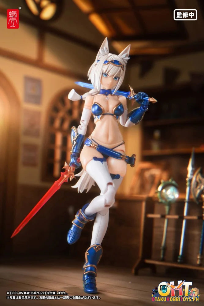 Snail Shell 1/12 Hero Wolf & Weapon Optional Parts Articulated Figure