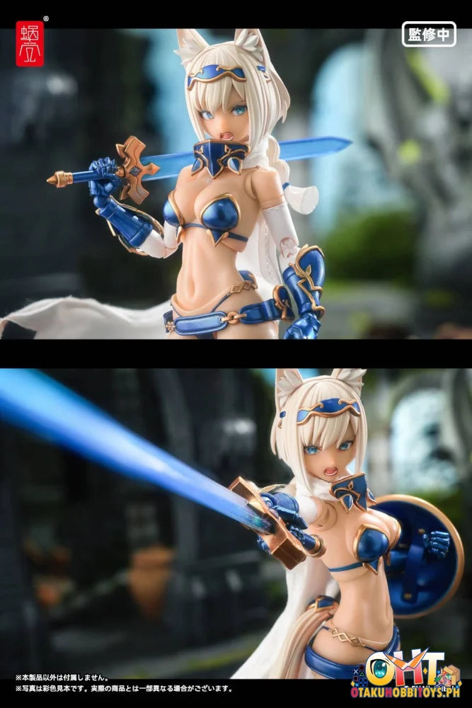 Snail Shell 1/12 Hero Wolf & Weapon Optional Parts Articulated Figure