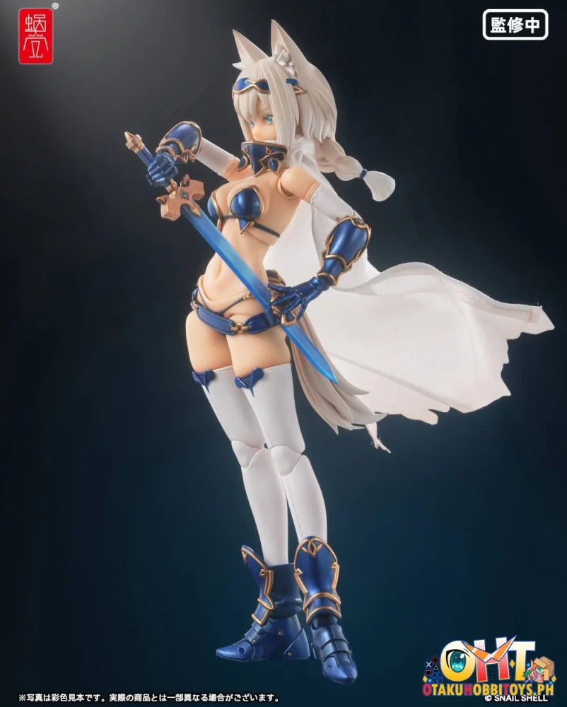 Snail Shell 1/12 Hero Wolf & Weapon Optional Parts Articulated Figure