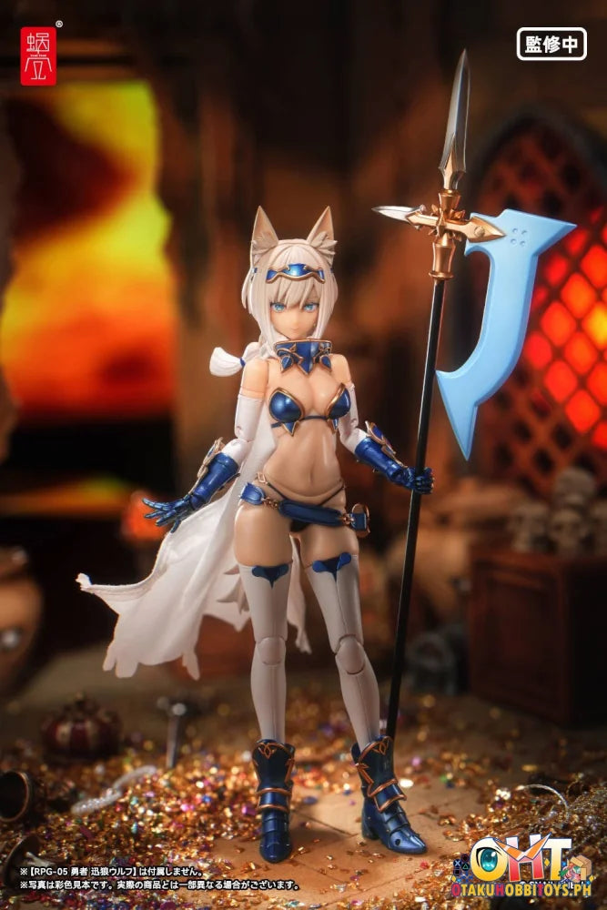 Snail Shell 1/12 Hero Wolf & Weapon Optional Parts Articulated Figure