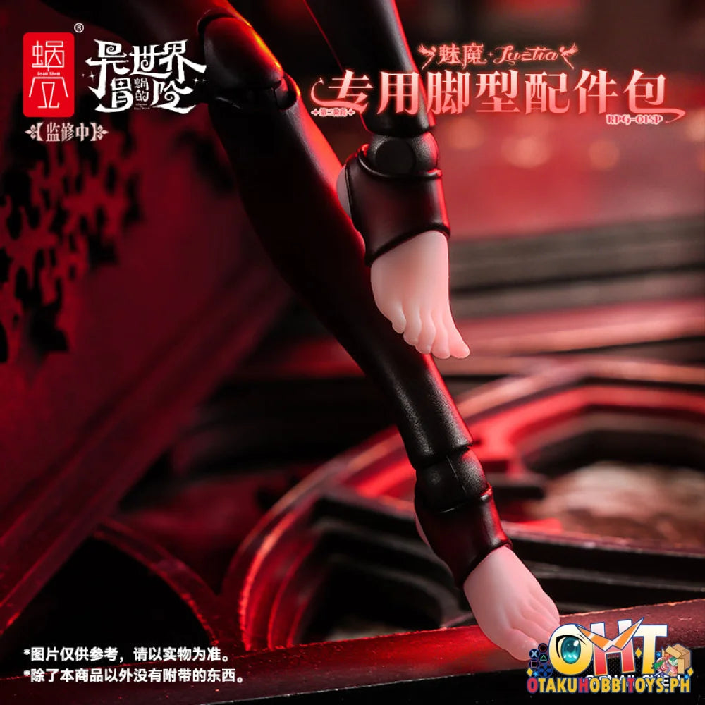 Snail Shell 1/12 Lustia Second Phase w/ Feet Accessory set Articulated Figure