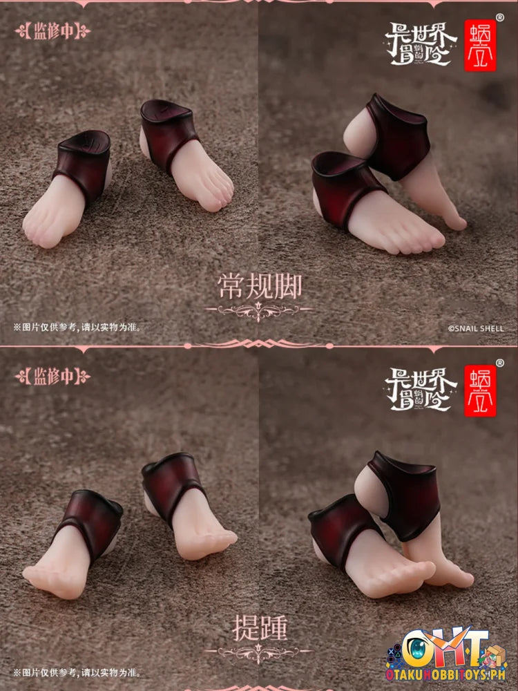 Snail Shell 1/12 Lustia Second Phase w/ Feet Accessory set Articulated Figure